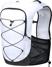 Trail Running Hydration Vest | Marathon & Cycling Water Backpack