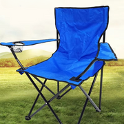 Folding Camping Chair with Armrests & Cup Holder – Portable Outdoor Seat for Camping, Fishing & Events