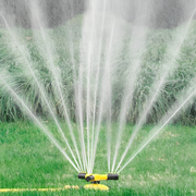 360° Rotating Lawn Sprinkler – Adjustable Garden Water Sprinkler for Lawns, Flower Beds & Vegetable Plots
