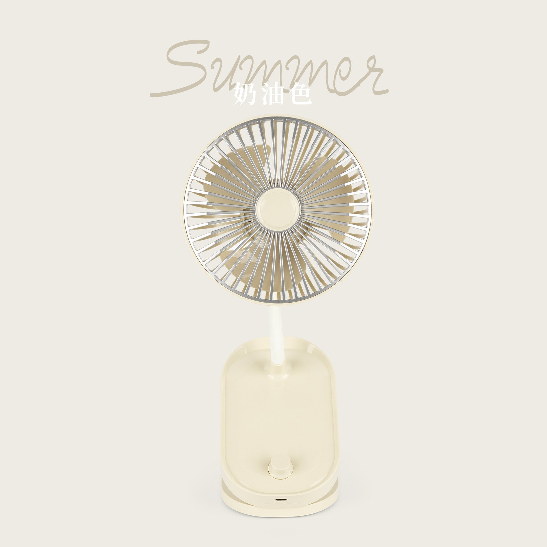 Portable Table Fan with Adjustable Wind Control – Quiet Rechargeable Desk Cooling Fan for Office, Home and Travel
