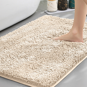 Soft Chenille Absorbent Bathroom Rug with Non-Slip Machine Washable Base