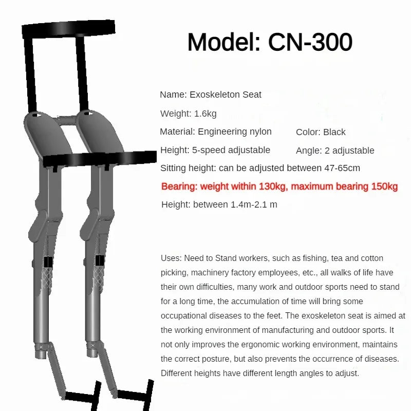 Wearable Exoskeleton Folding Chair and Portable Outdoor Travel Seat
