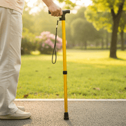 ComfortCane Lightweight Aluminum Walking Cane – Height-Adjustable Support Stick with Ergonomic Non-Slip Grip