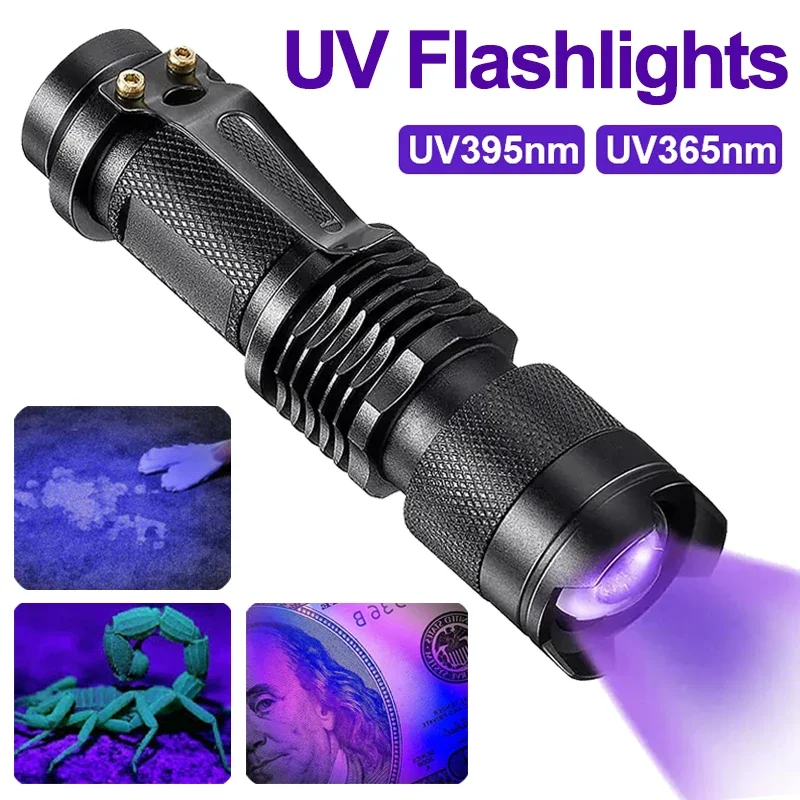 LED UV Flashlight Blacklight | Ultraviolet Pet Urine Stain Detector