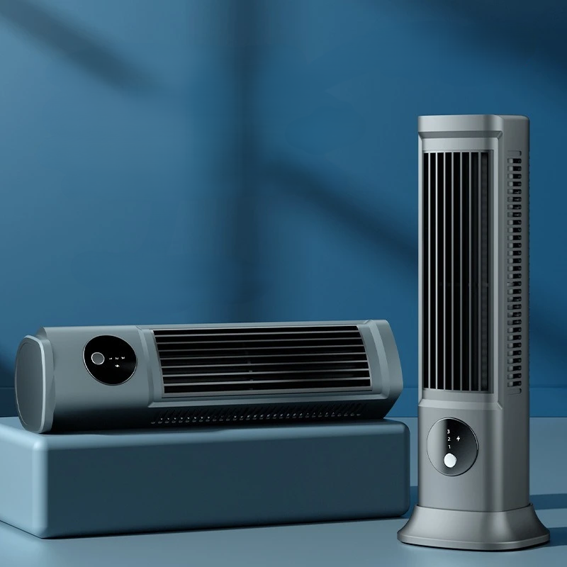Portable desktop air cooler fan
